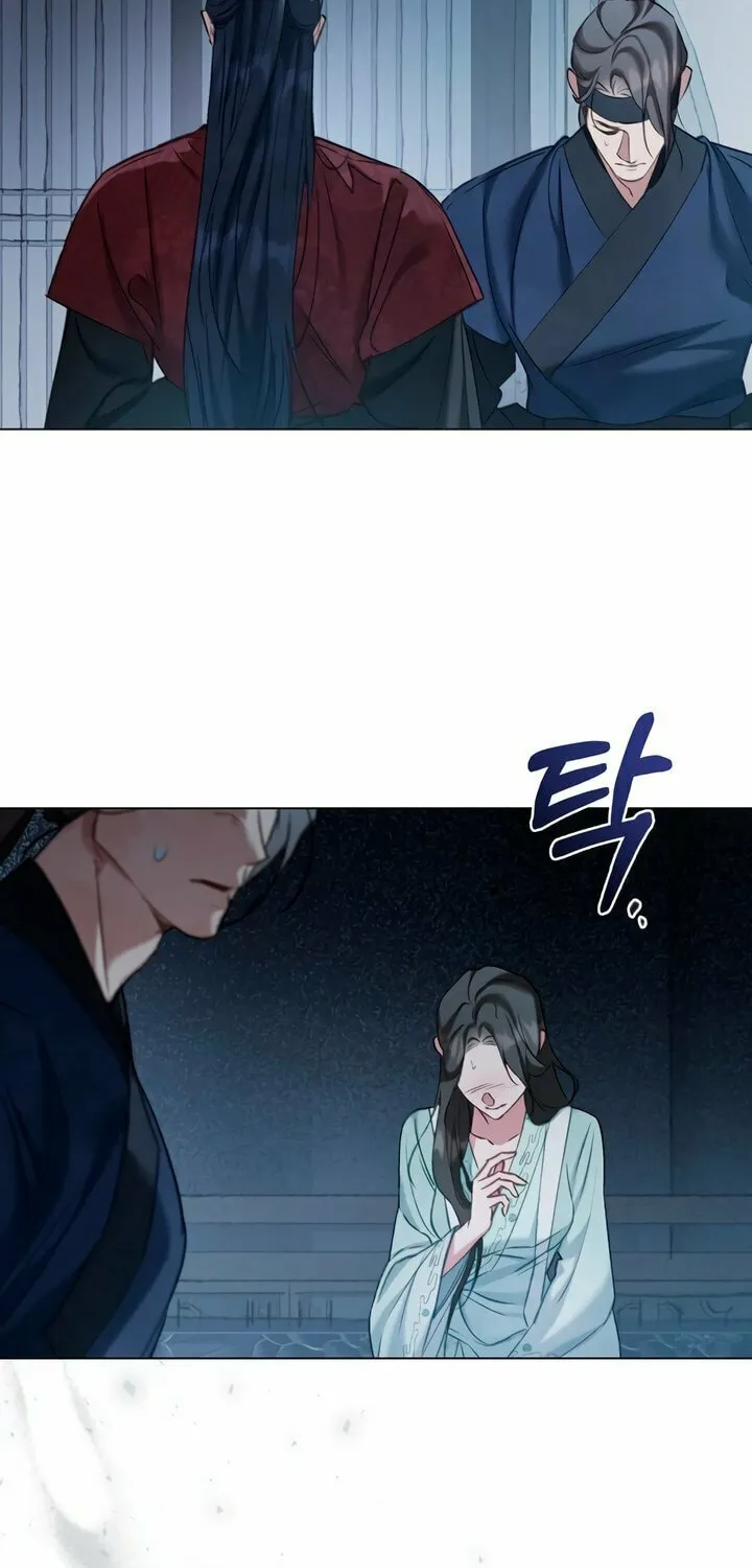 Night Journey Chapter 11 page 23 - 