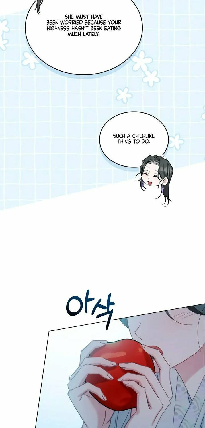 Night Journey Chapter 11 page 43 - 