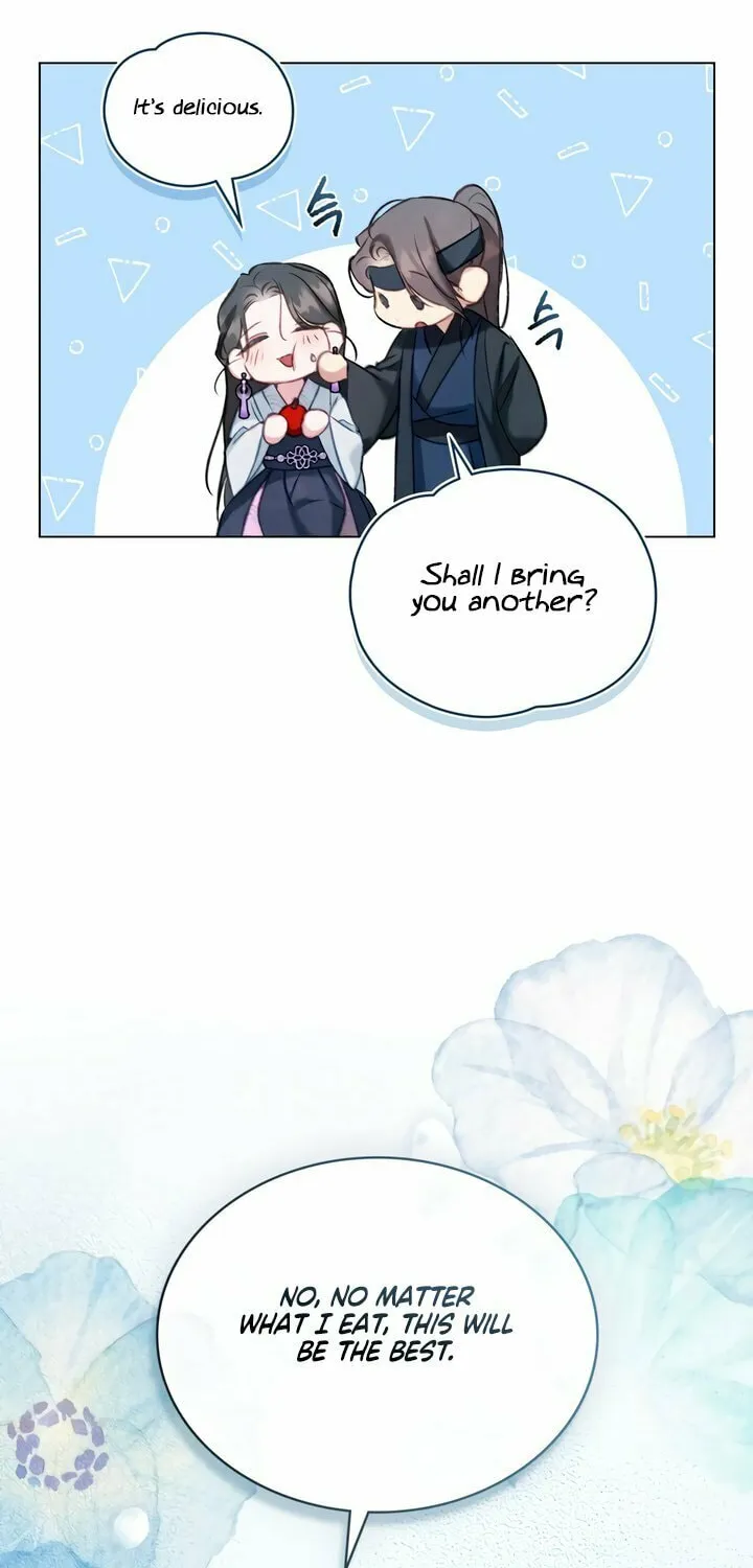 Night Journey Chapter 11 page 45 - 