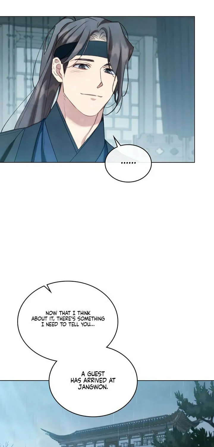 Night Journey Chapter 11 page 47 - 