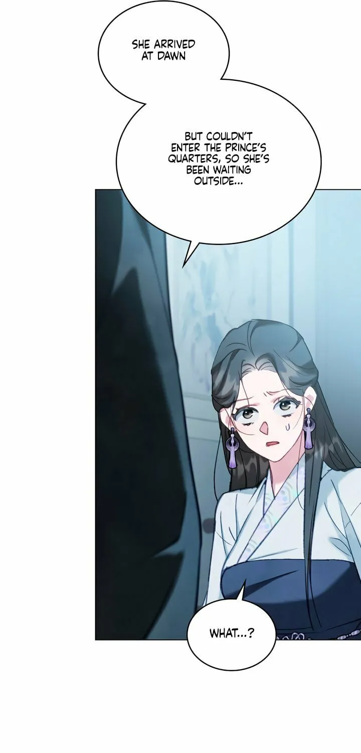Night Journey Chapter 11 page 50 - 