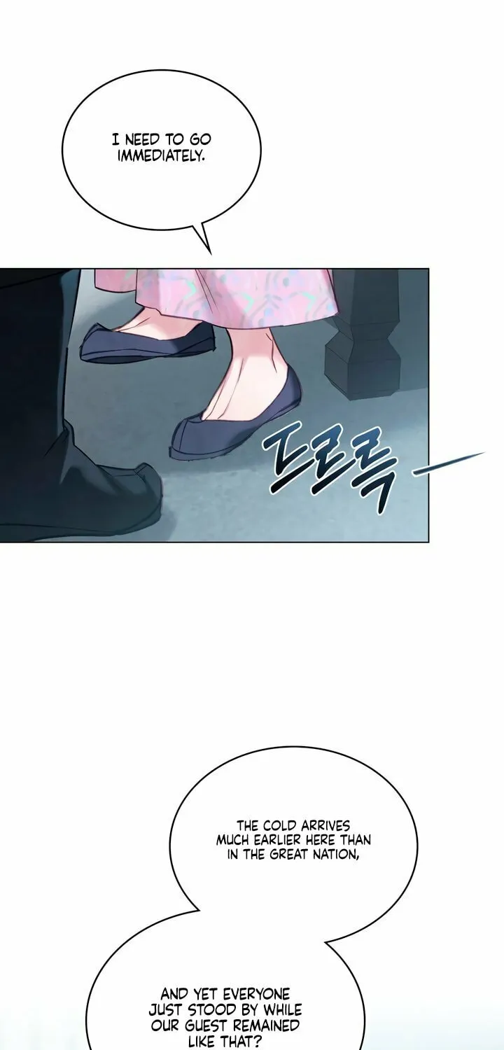 Night Journey Chapter 11 page 51 - 