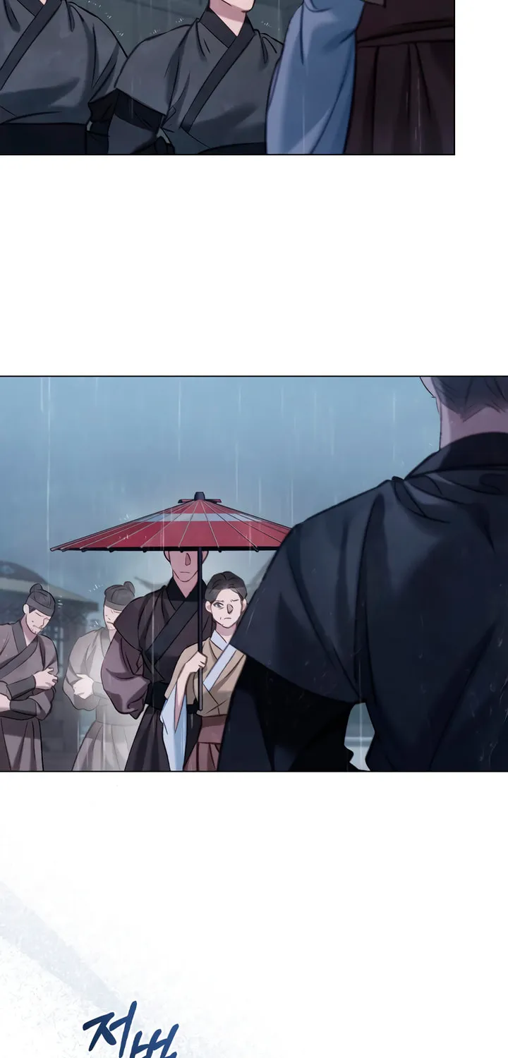 Night Journey Chapter 12 page 3 - 