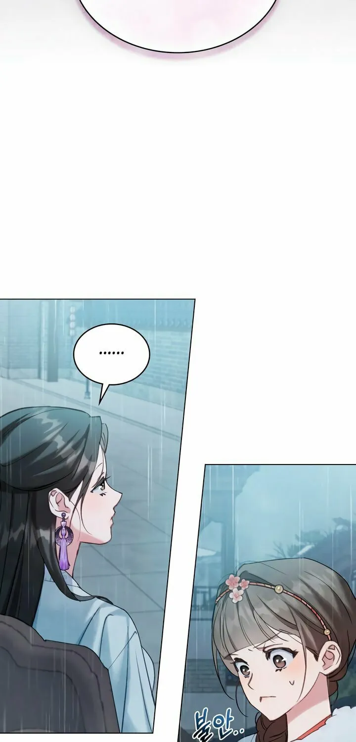 Night Journey Chapter 12 page 22 - 