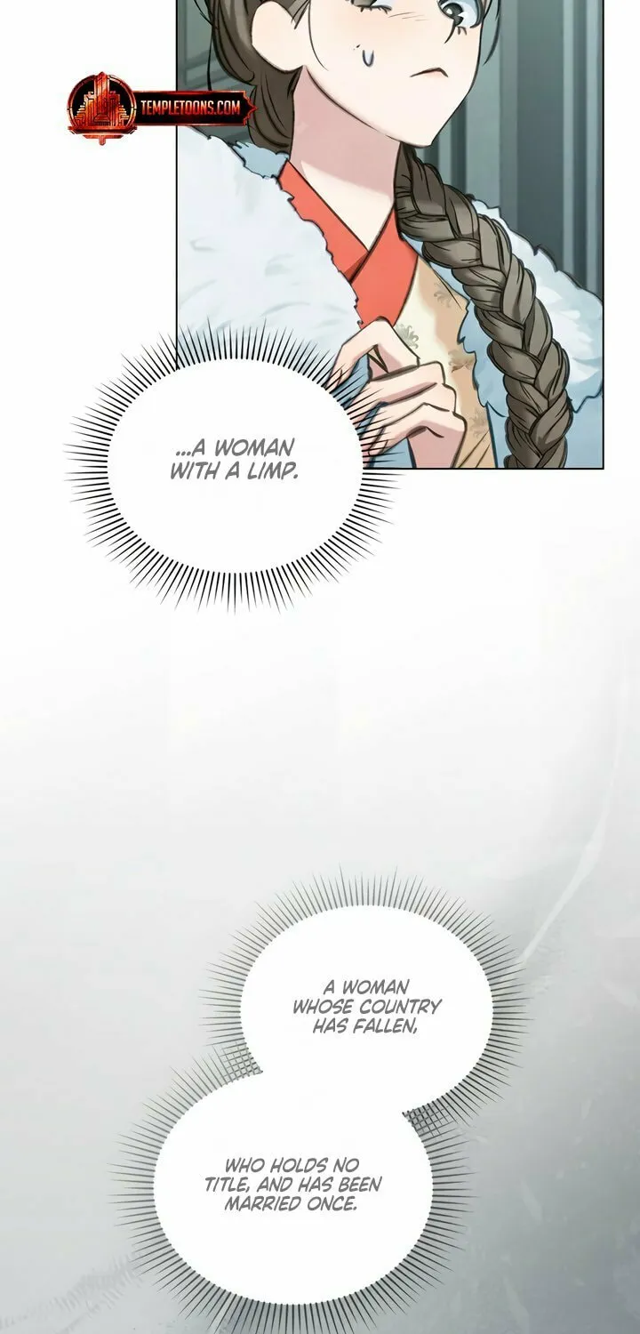 Night Journey Chapter 12 page 32 - 