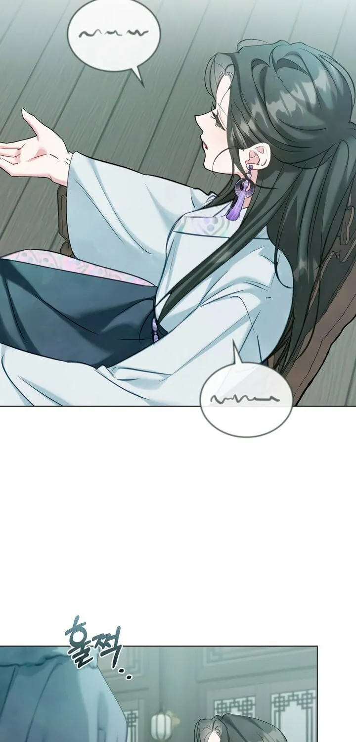 Night Journey Chapter 12 page 34 - 