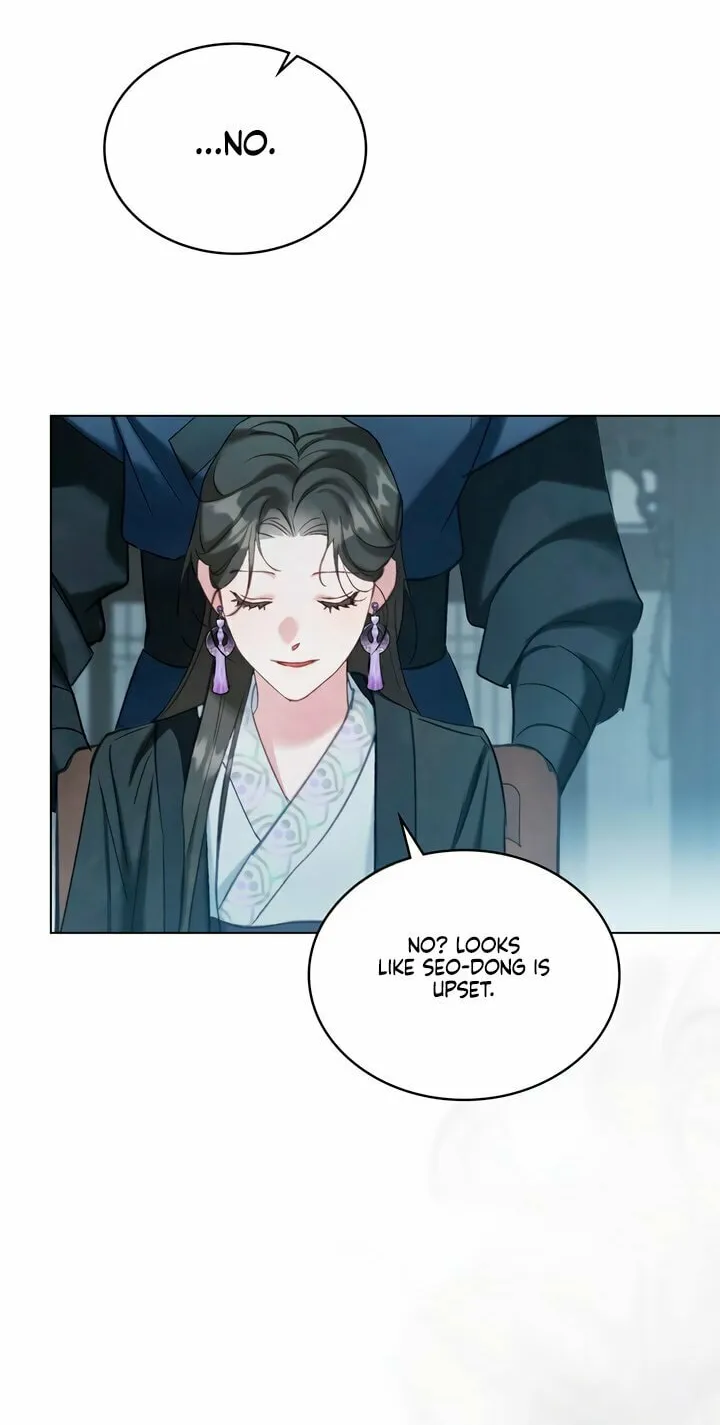 Night Journey Chapter 12 page 49 - 