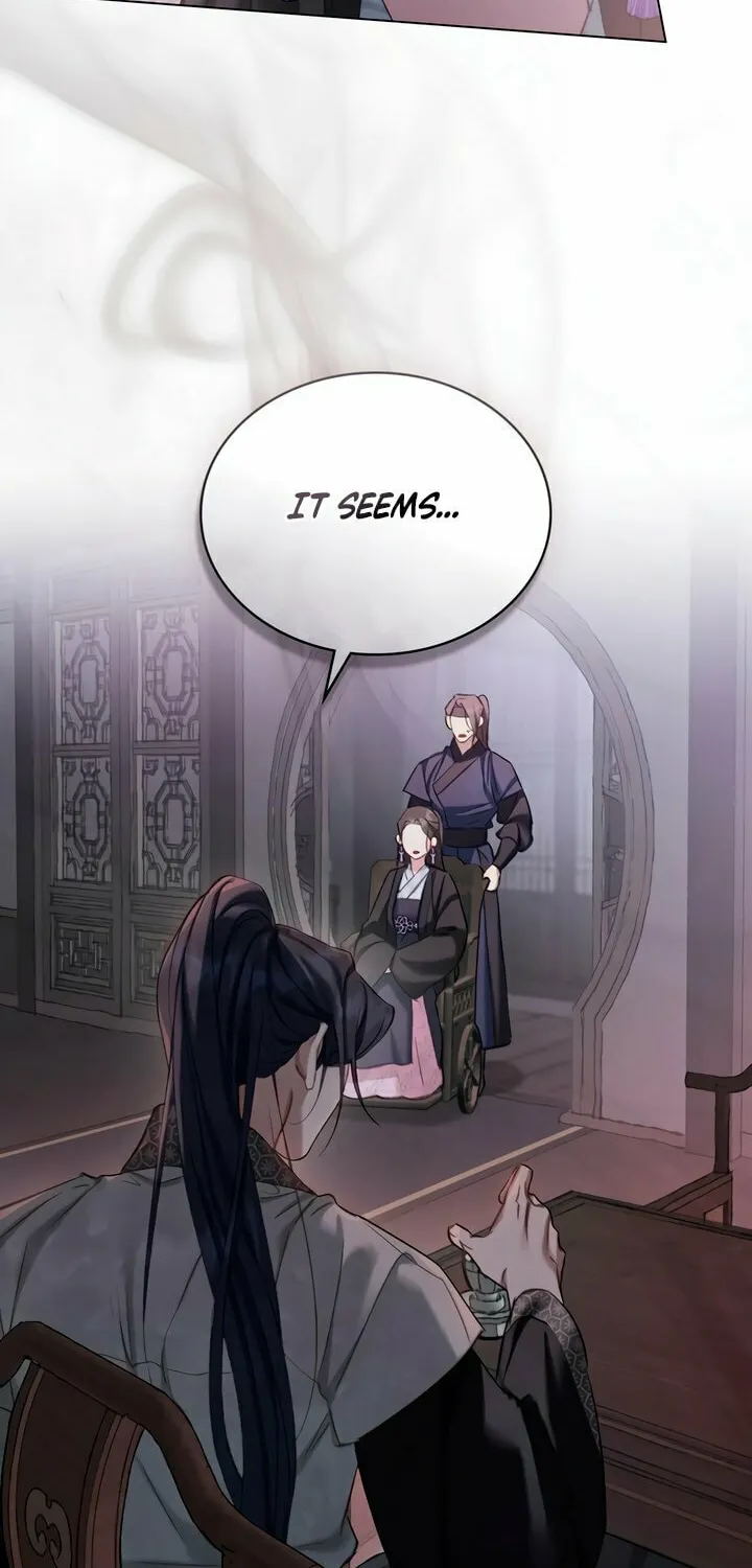 Night Journey Chapter 12 page 51 - 