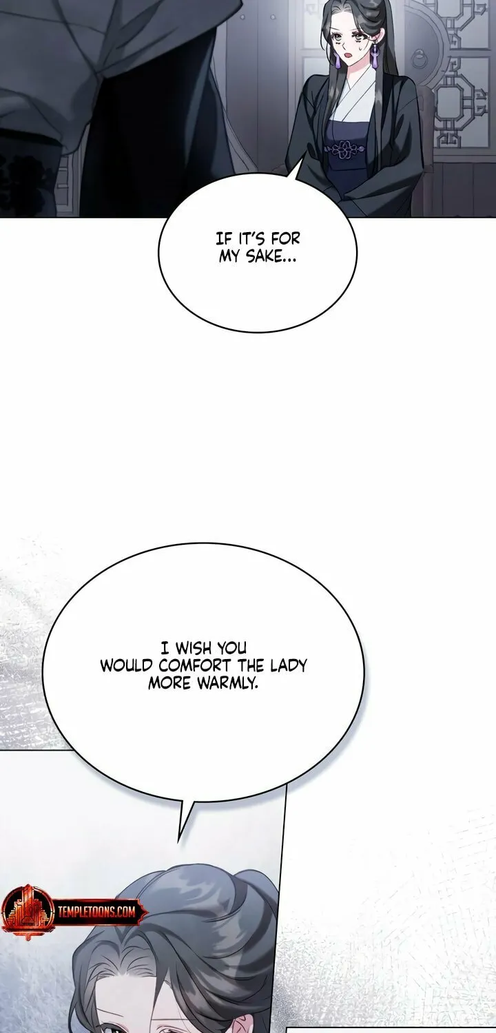 Night Journey Chapter 13 page 11 - 