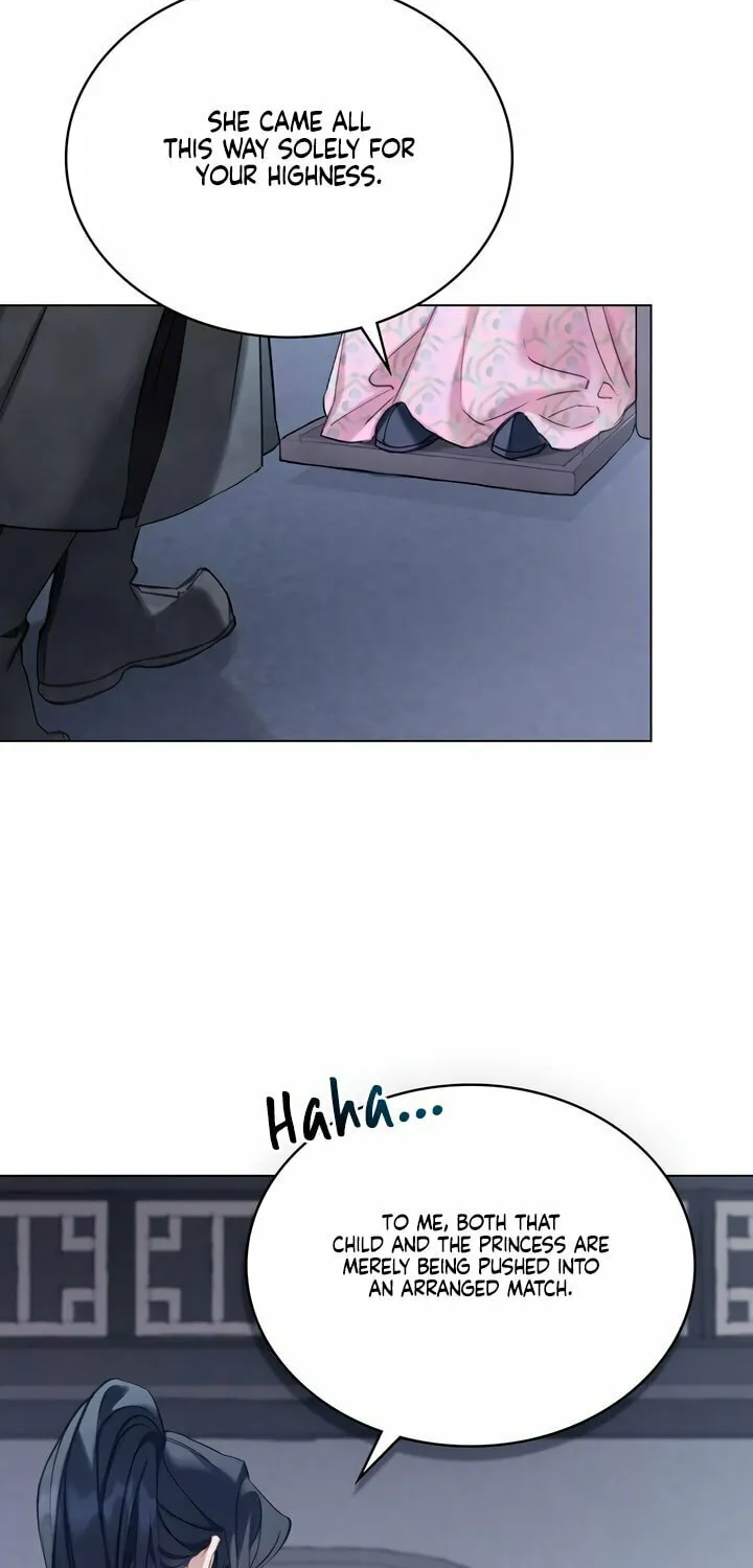 Night Journey Chapter 13 page 13 - 
