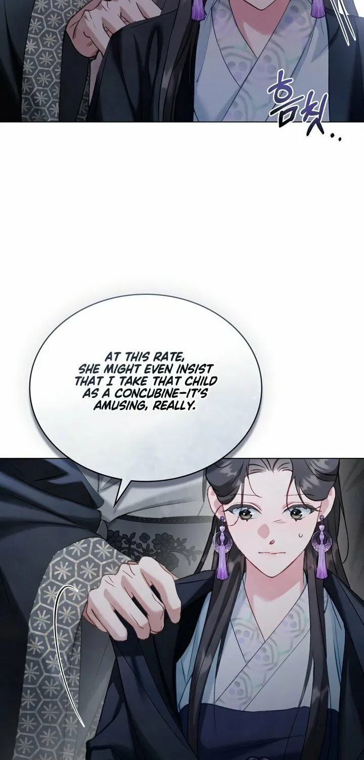 Night Journey Chapter 13 page 15 - 