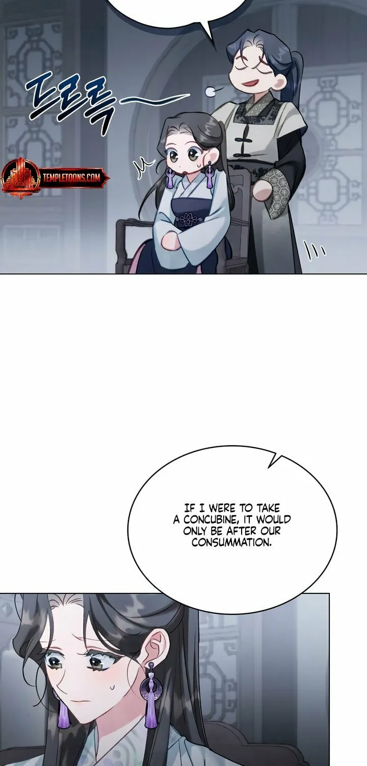 Night Journey Chapter 13 page 21 - 
