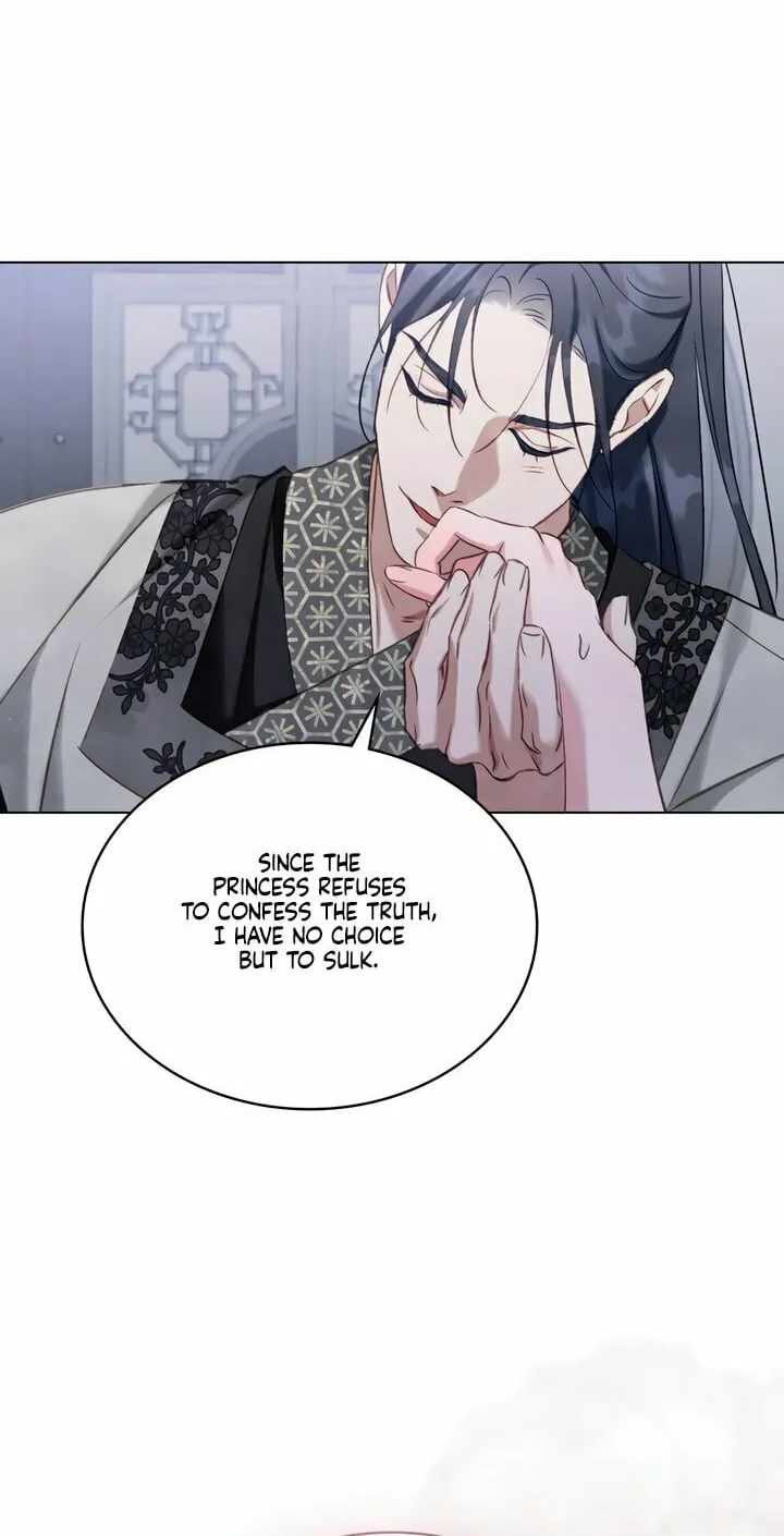 Night Journey Chapter 13 page 41 - 