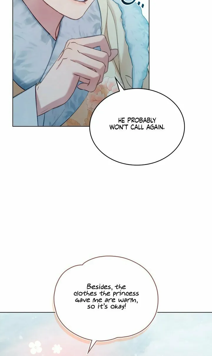 Night Journey Chapter 14 page 17 - 