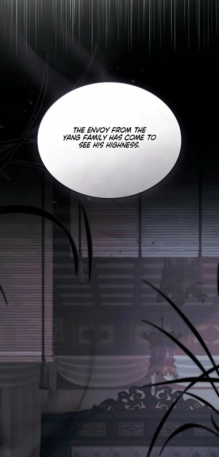 Night Journey Chapter 14 page 23 - 