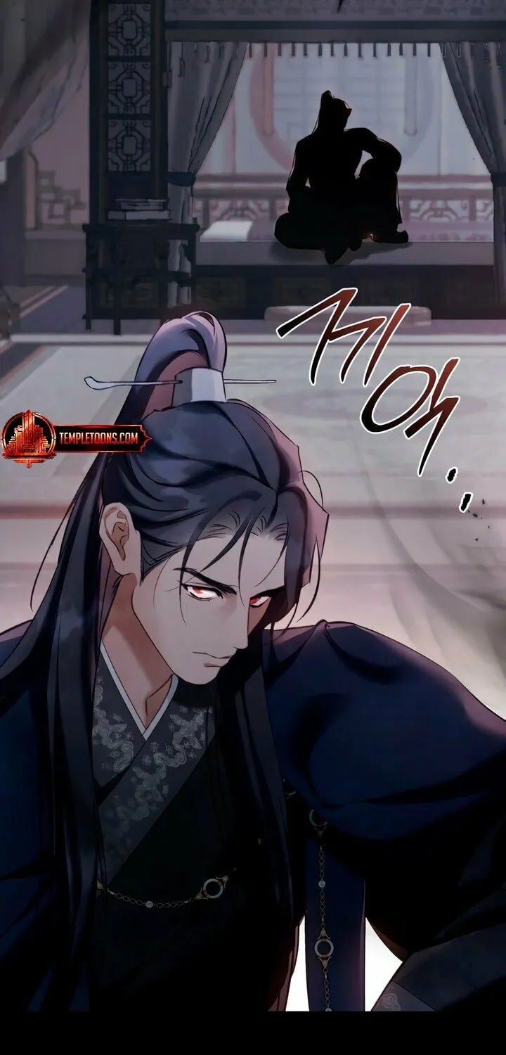 Night Journey Chapter 14 page 24 - 