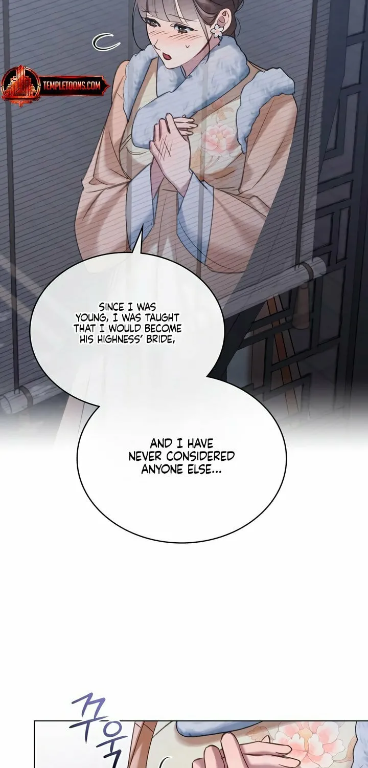 Night Journey Chapter 14 page 31 - 