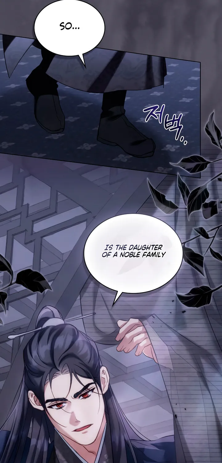 Night Journey Chapter 14 page 36 - 