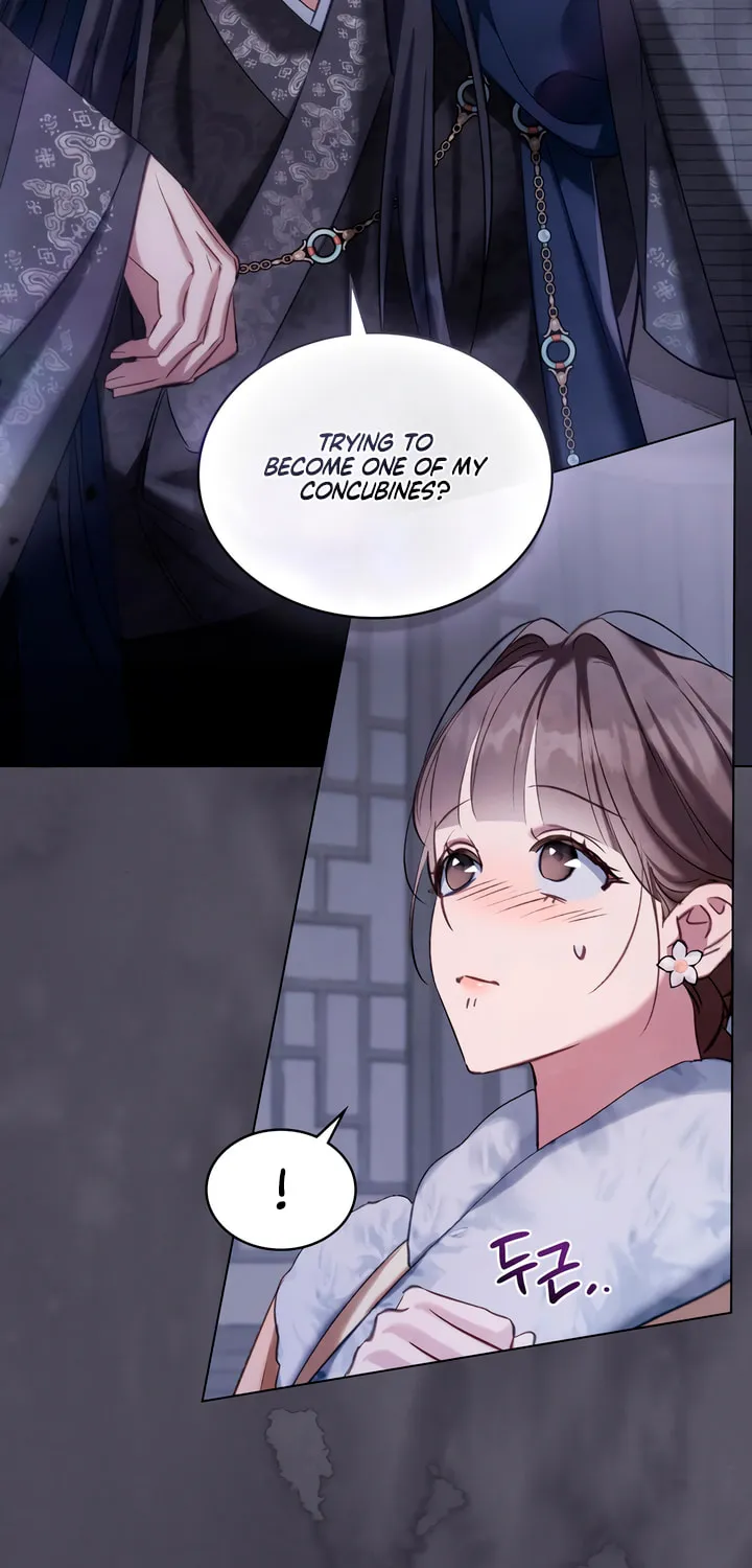 Night Journey Chapter 14 page 37 - 