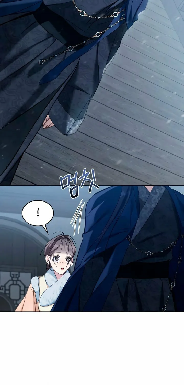 Night Journey Chapter 14 page 44 - 