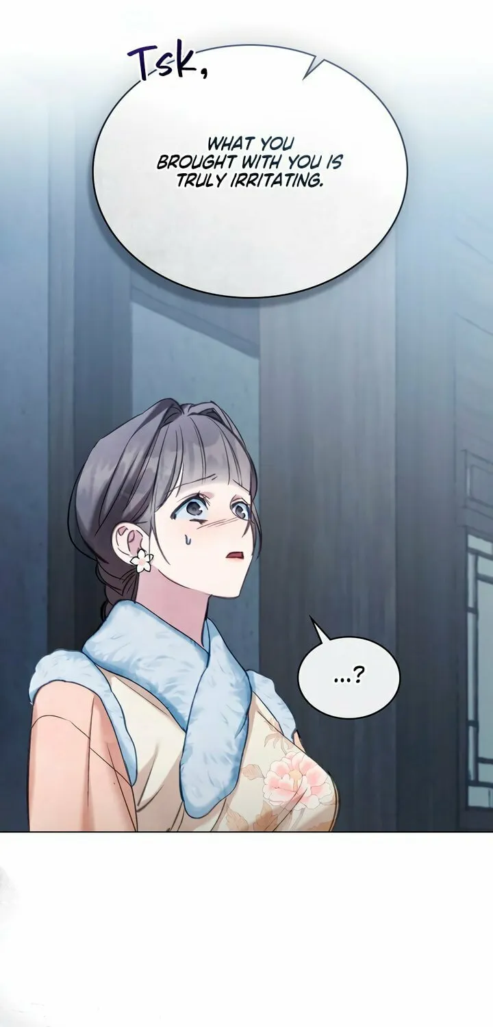 Night Journey Chapter 14 page 45 - 