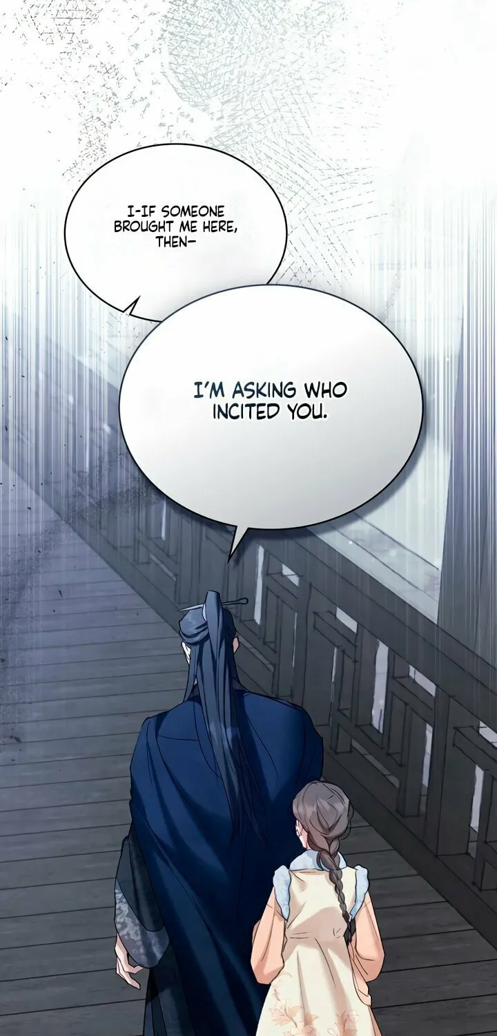 Night Journey Chapter 14 page 47 - 
