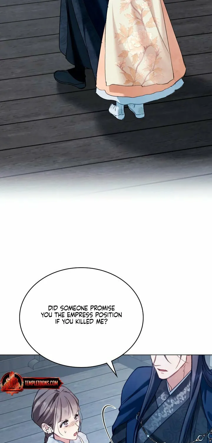 Night Journey Chapter 14 page 48 - 