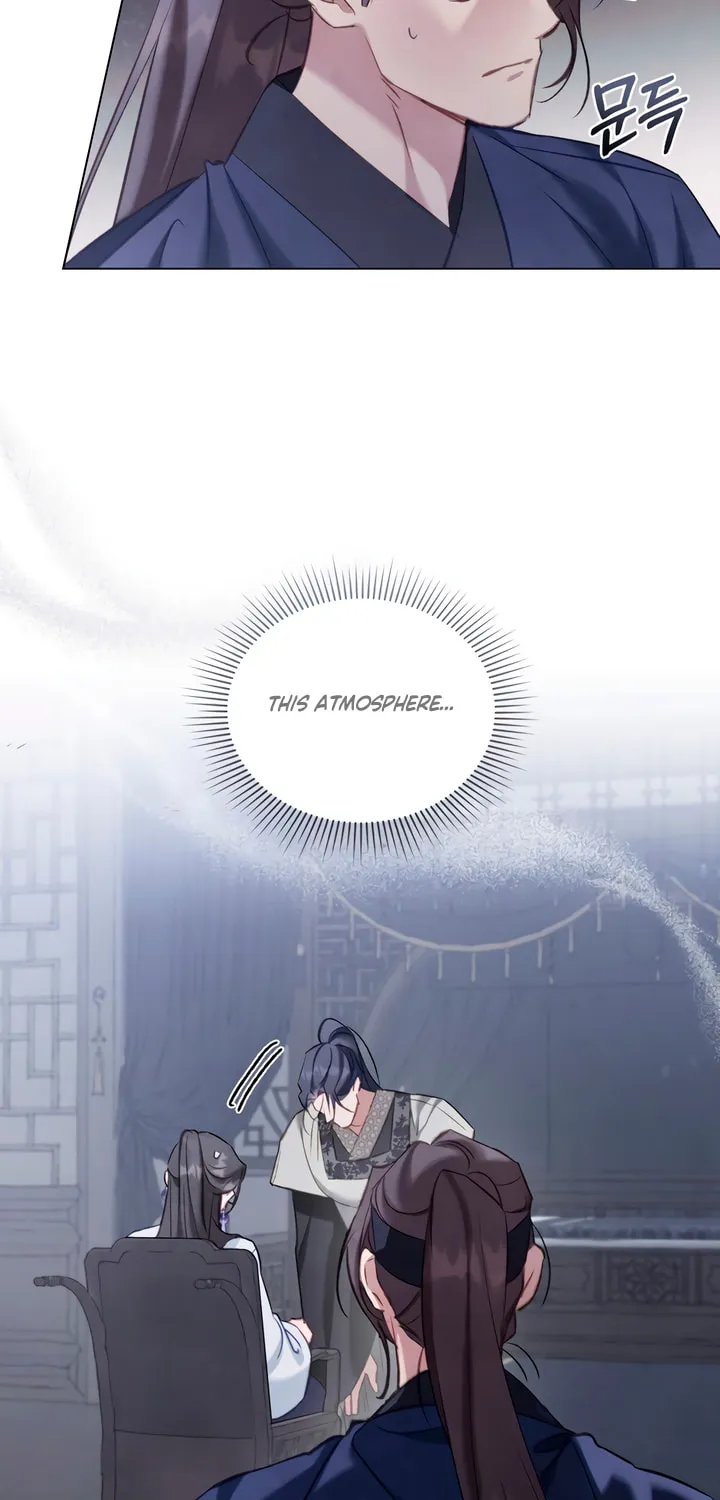 Night Journey Chapter 14 page 7 - 