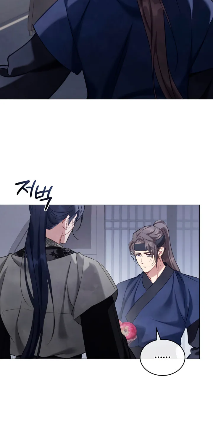 Night Journey Chapter 14 page 8 - 