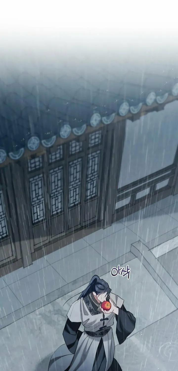 Night Journey Chapter 14 page 10 - 