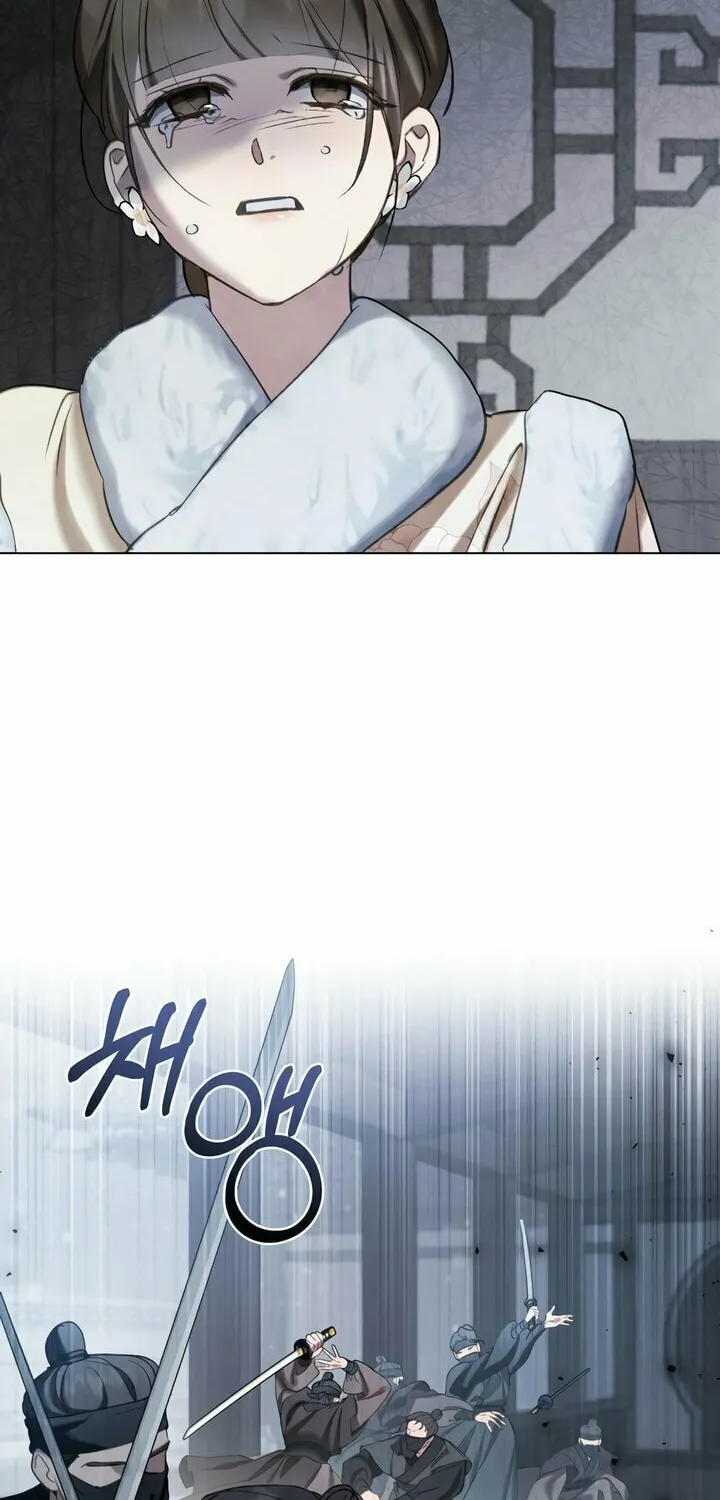 Night Journey Chapter 15 page 19 - 
