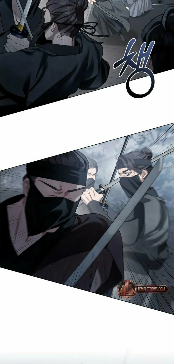 Night Journey Chapter 15 page 20 - 
