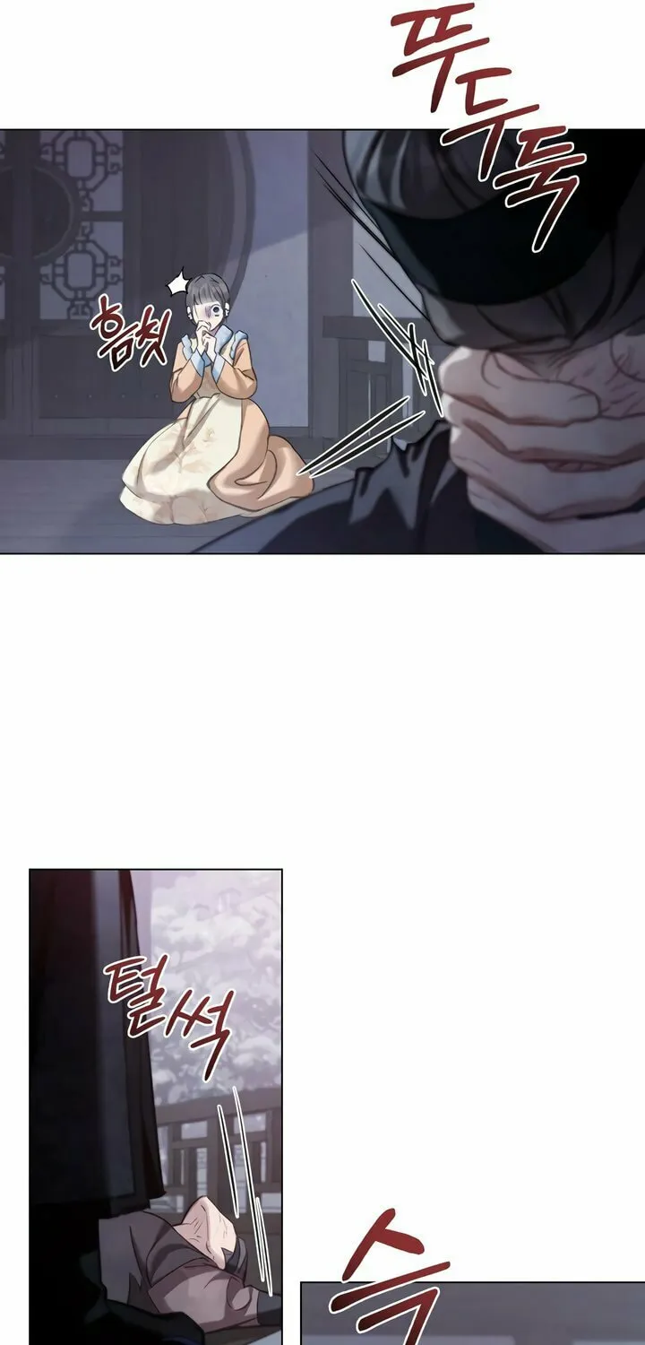 Night Journey Chapter 15 page 24 - 