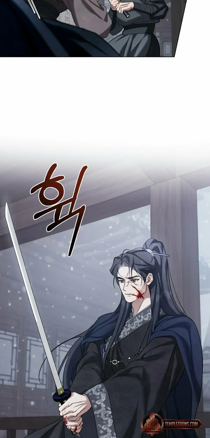 Night Journey Chapter 15 page 29 - 