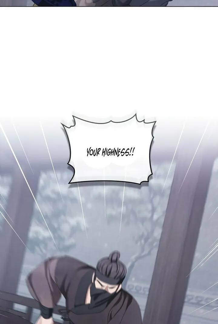 Night Journey Chapter 15 page 31 - 