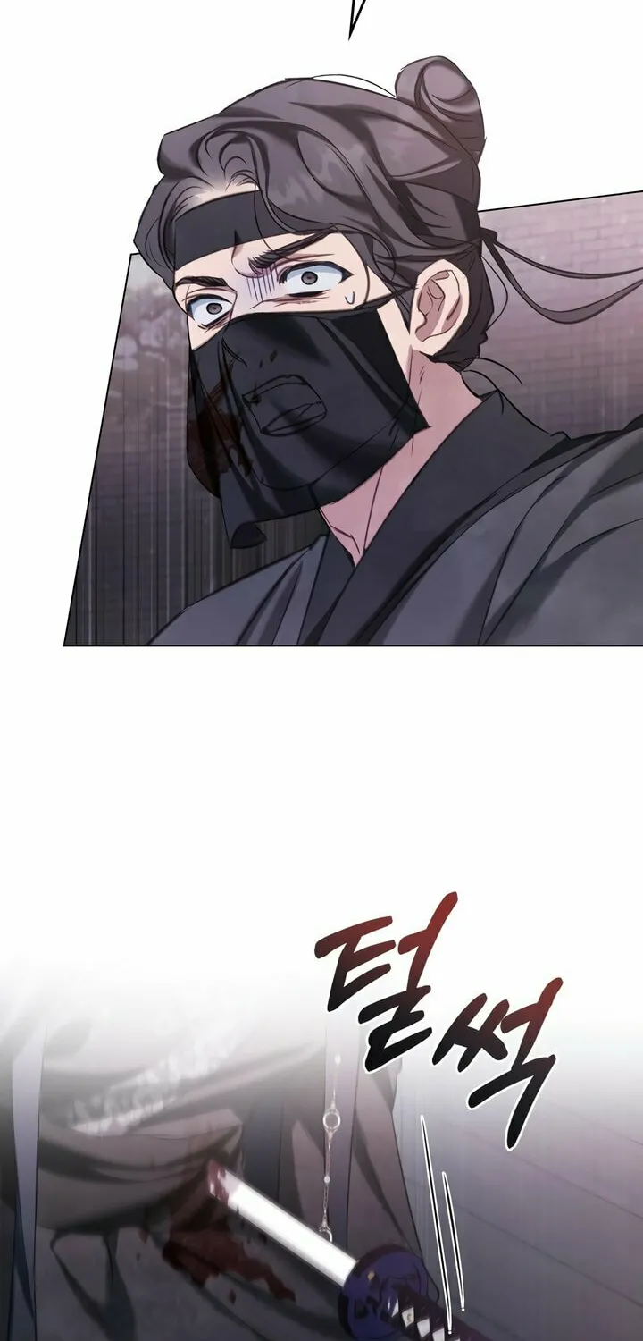Night Journey Chapter 15 page 35 - 