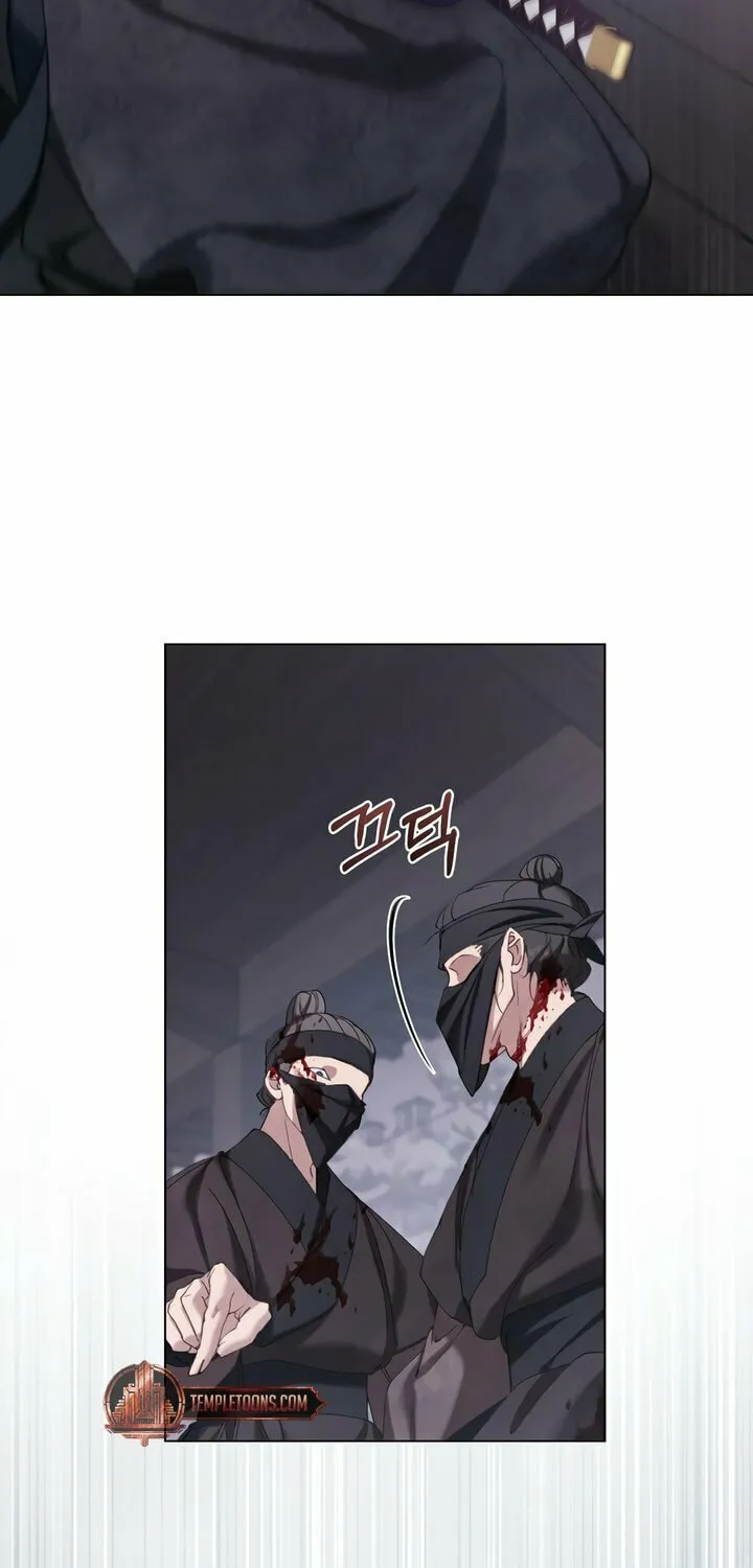 Night Journey Chapter 15 page 36 - 