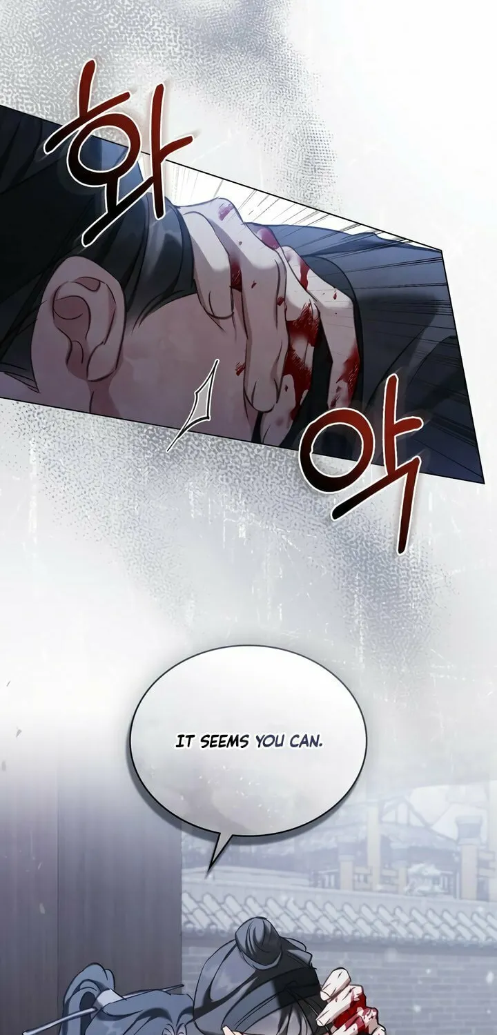 Night Journey Chapter 15 page 41 - 