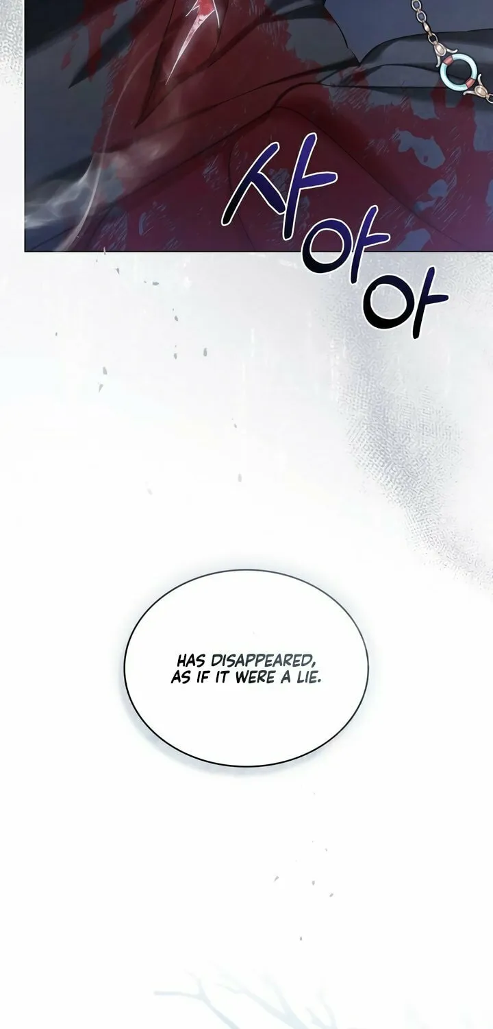 Night Journey Chapter 15 page 43 - 