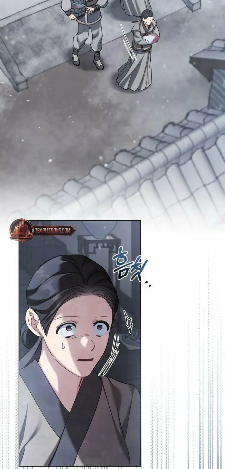 Night Journey Chapter 15 page 45 - 