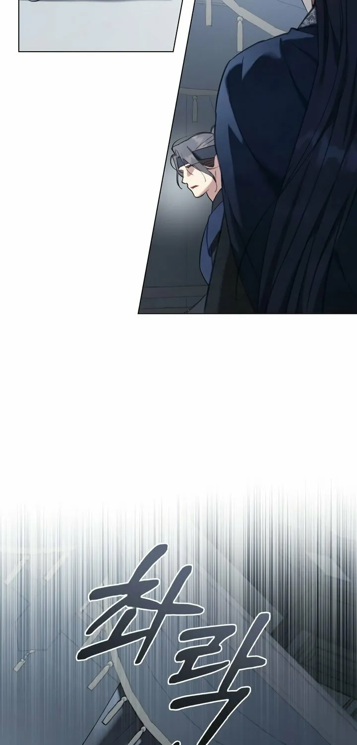 Night Journey Chapter 15 page 54 - 
