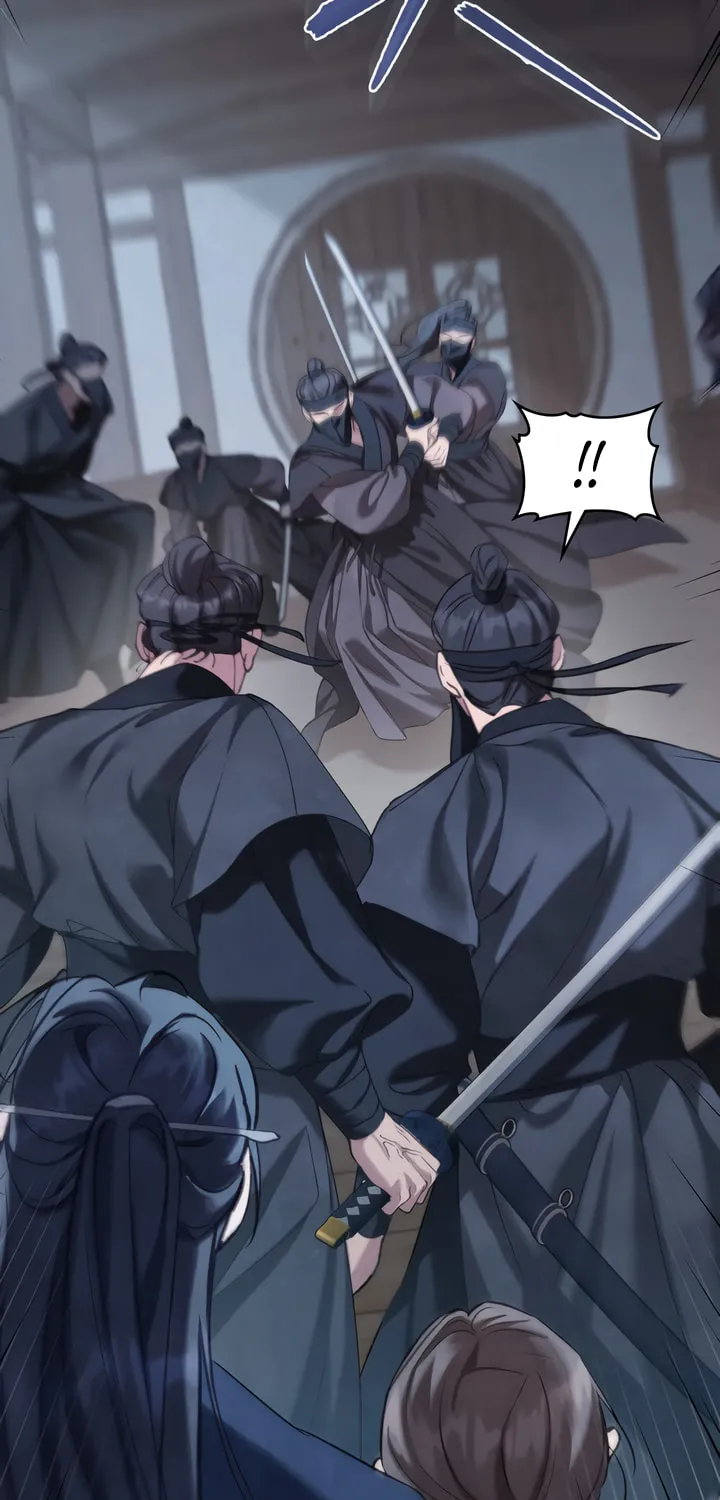 Night Journey Chapter 15 page 7 - 
