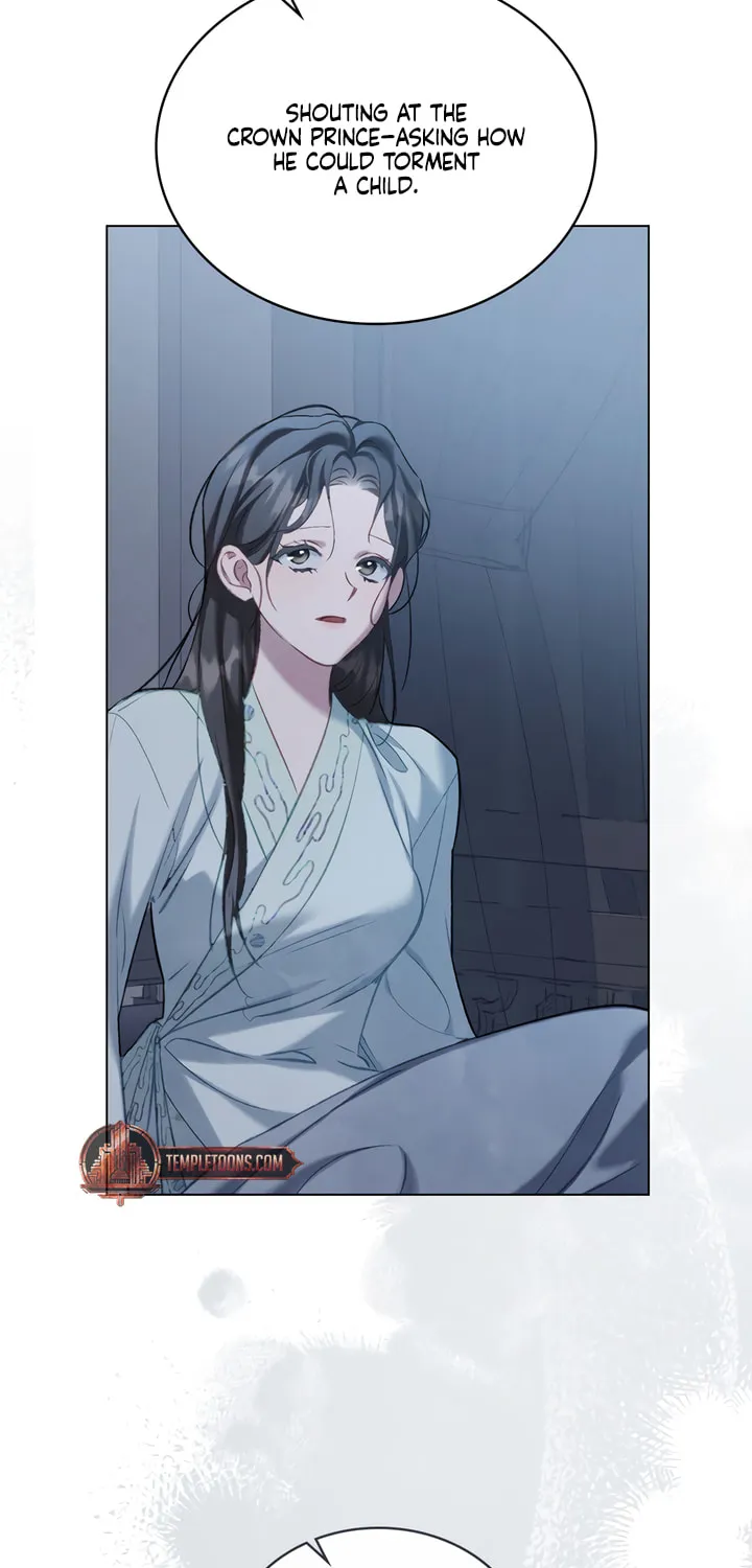 Night Journey Chapter 16 page 12 - 