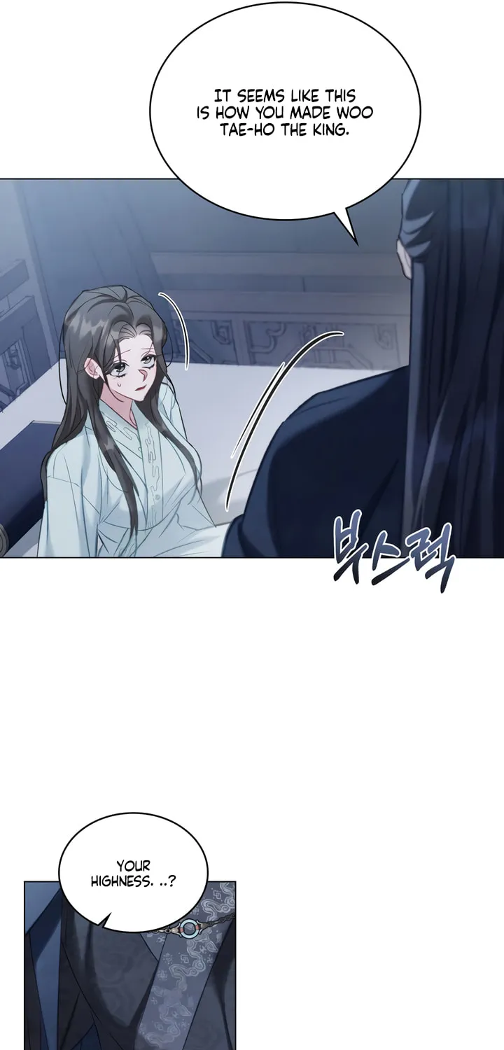 Night Journey Chapter 16 page 34 - 