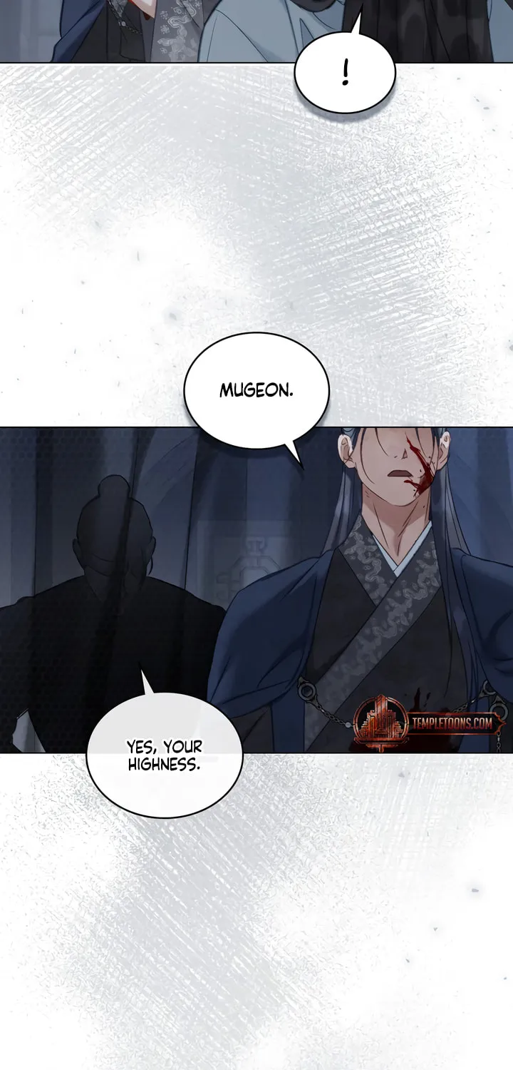 Night Journey Chapter 16 page 38 - 