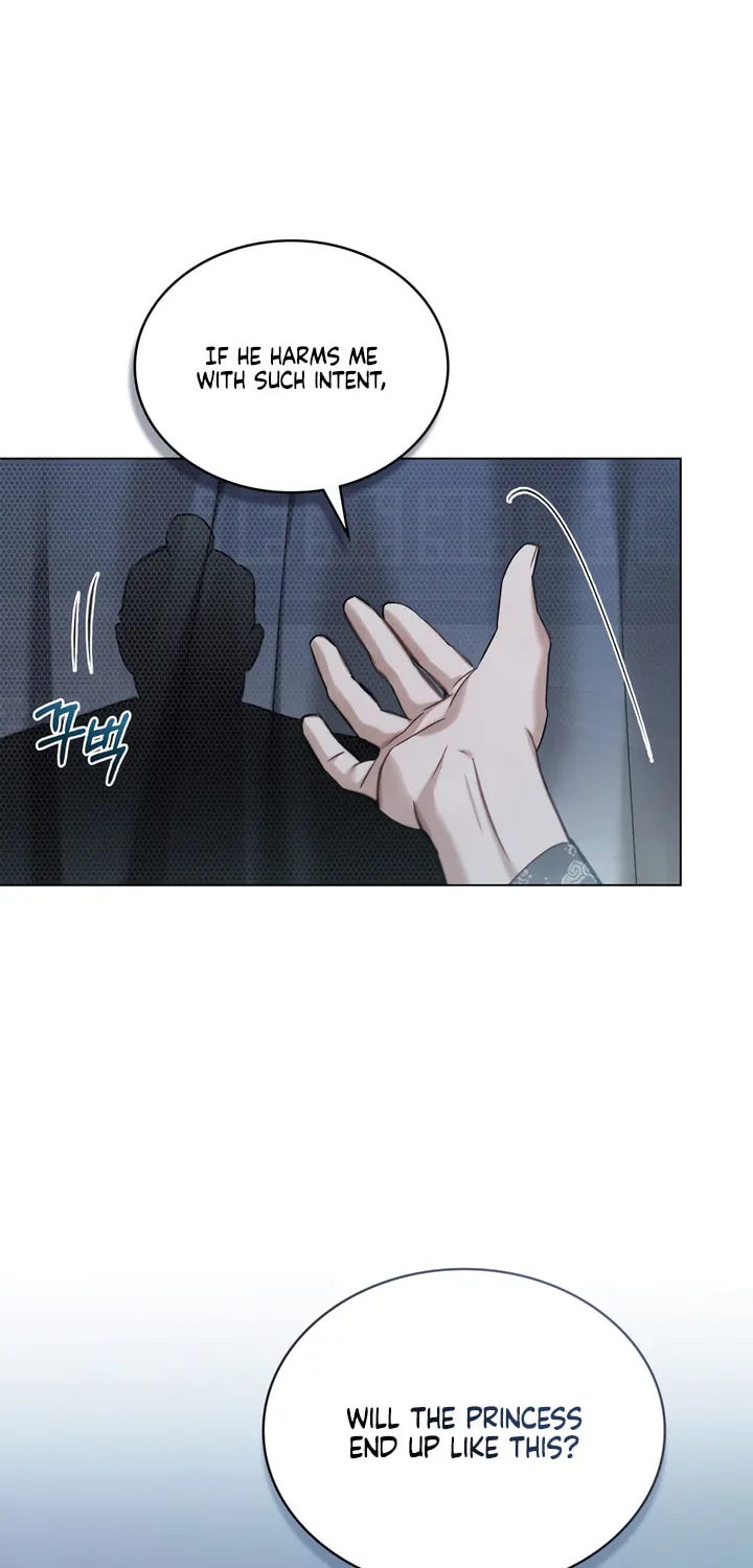 Night Journey Chapter 16 page 45 - 