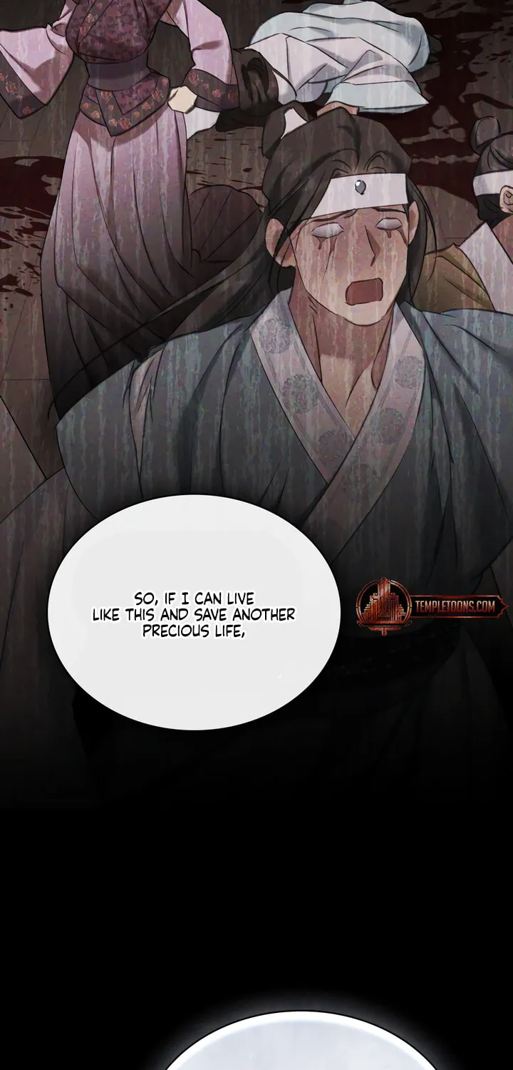 Night Journey Chapter 16 page 59 - 
