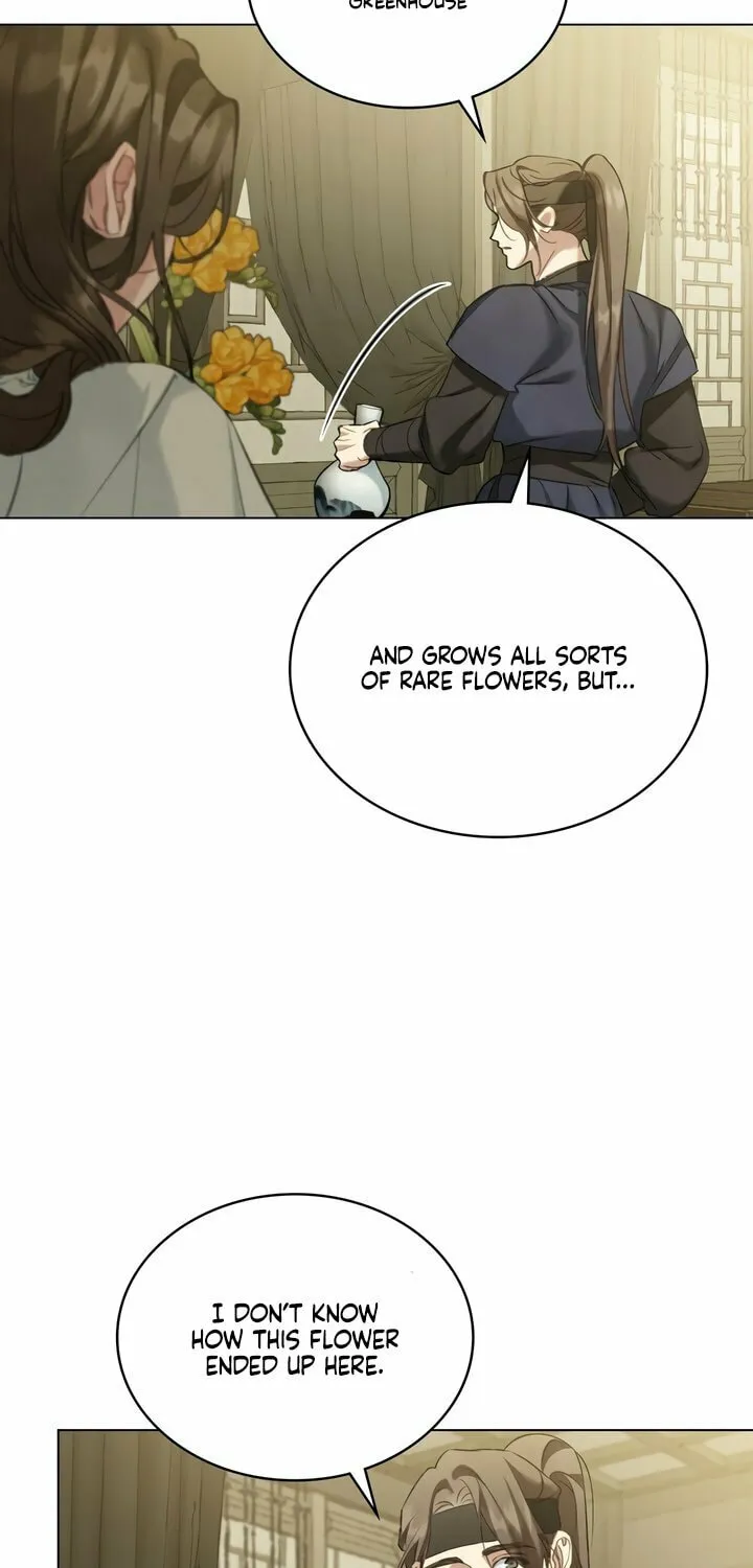 Night Journey Chapter 17 page 22 - 