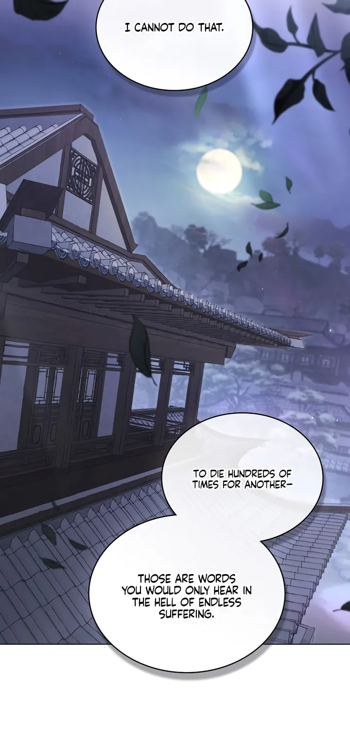 Night Journey Chapter 17 page 8 - 