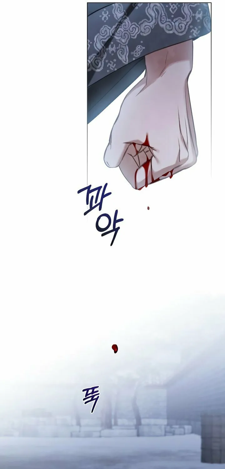 Night Journey Chapter 17 page 10 - 